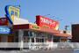 ドラックストア　ツルハドラッグ秋田広面北店（ドラッグストア）まで745m
