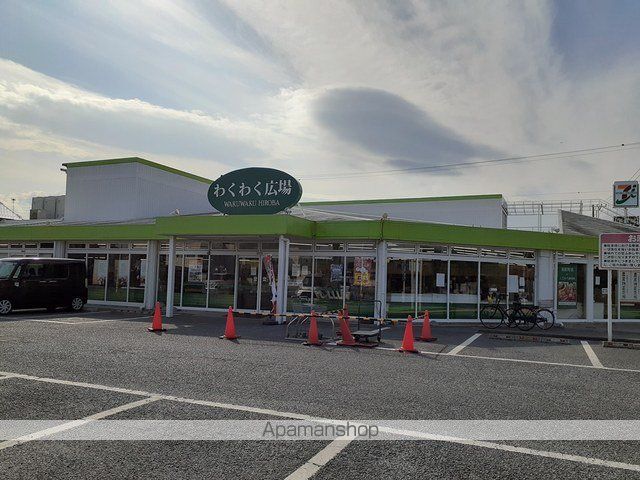 ショッピングセンター　わくわく広場　茂原東郷店（ショッピングセンター）まで558m