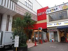 スーパー　西友 西荻窪店（スーパー）まで562m