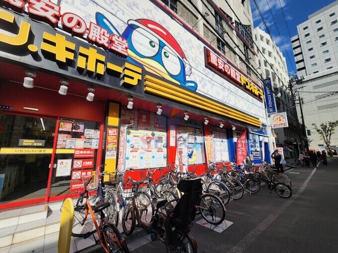 ショッピングセンター　ドン・キホーテ江坂店（ショッピングセンター）まで619m