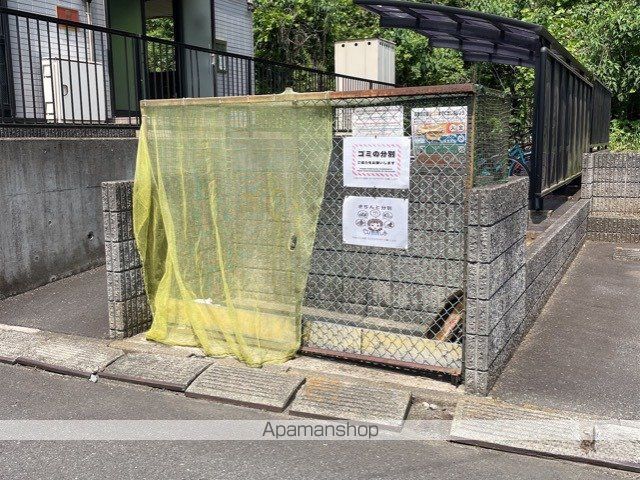 その他共有部分　その他共有部分