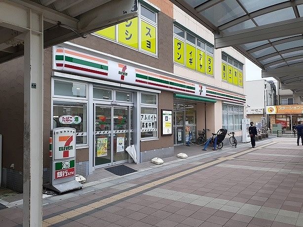 コンビニ　セブンイレブン　東大宮駅西口店（コンビニ）まで230m