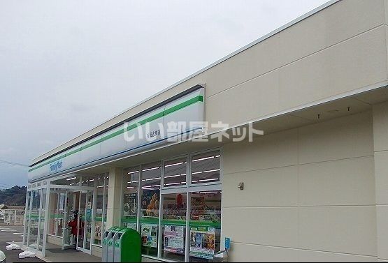 コンビニ　ファミリーマート 有田辻堂店（コンビニ）まで2679m
