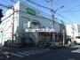 スーパー　コープとうきょう関町店（スーパー）まで343m