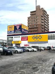 レンタルビデオ　ゲオ札幌光星店（レンタルビデオ）まで469m