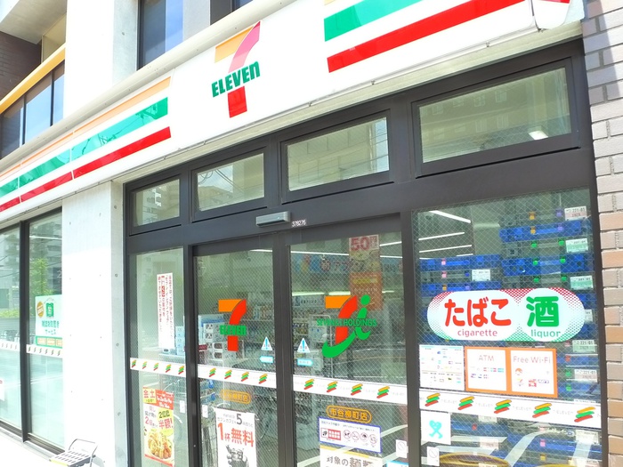 コンビニ　セブンイレブン　市谷柳町店（コンビニ）まで321m