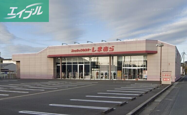 ショッピングセンター　ファッションセンターしまむら乙島店（ショッピングセンター）まで1071m