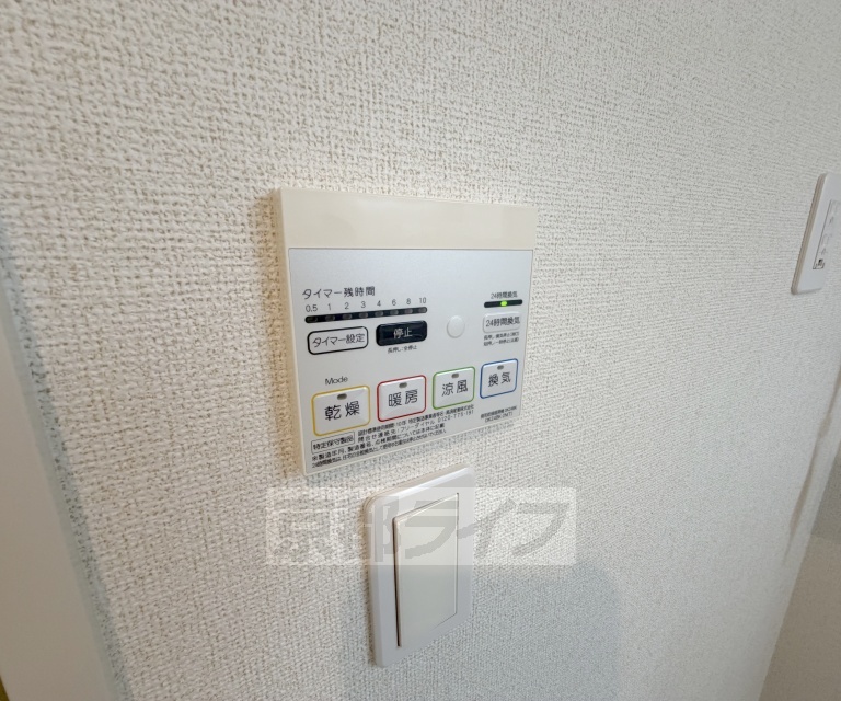 その他　前面道路