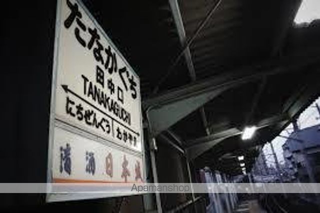 郵便局　和歌山北出島郵便局（郵便局）まで400m