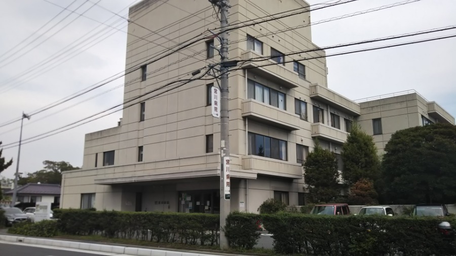 病院　医療法人弘済会宮川病院（病院）まで1842m