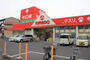 ドラックストア　キリン堂高石加茂店（ドラッグストア）まで144m