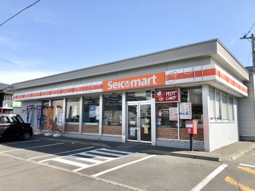 コンビニ　セイコーマート北都1丁目店（コンビニ）まで341m