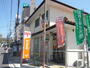 郵便局　広島祇園原郵便局（郵便局）まで769m