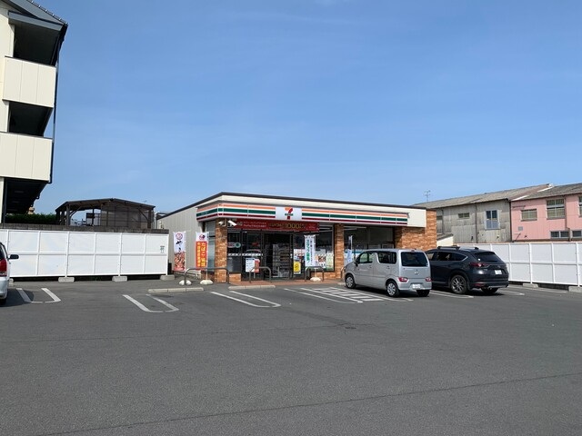 ドラックストア　コスモス　武蔵ヶ丘店（ドラッグストア）まで250m