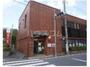 銀行　三菱UFJ銀行日野市役所支店（銀行）まで507m