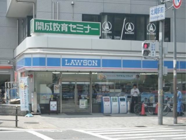コンビニ　ローソン巽中1丁目店（コンビニ）まで206m