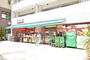 スーパー　まいばすけっと向ヶ丘遊園駅北店（スーパー）まで315m