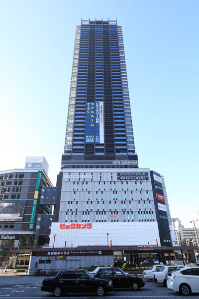 ショッピングセンター　BIG　FRONTひろしま（ショッピングセンター）まで185m