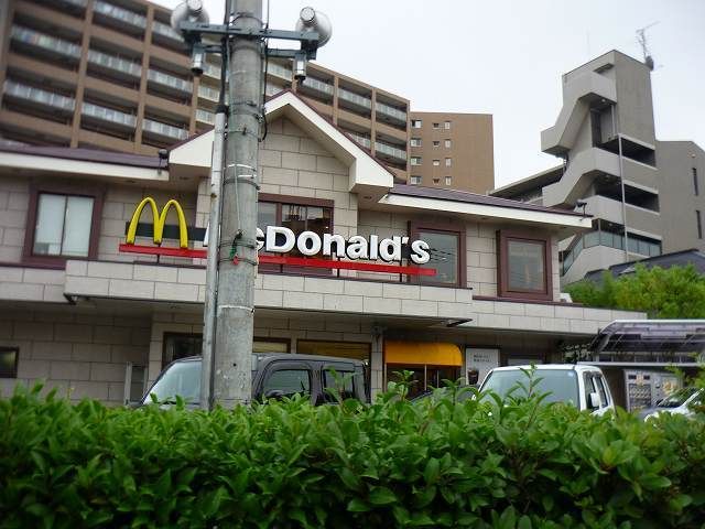 飲食店　マクドナルド様（飲食店）まで130m