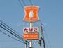 コンビニ　ローソン 大阪ドームシティ店（コンビニ）まで1048m