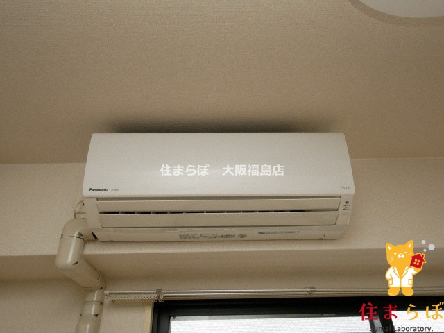 その他設備　生活に合うかが大切