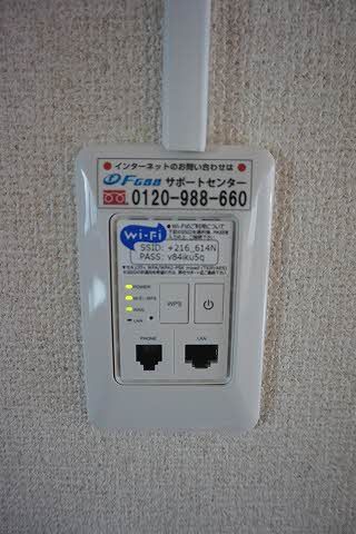 その他設備　ＷＩＦＩ