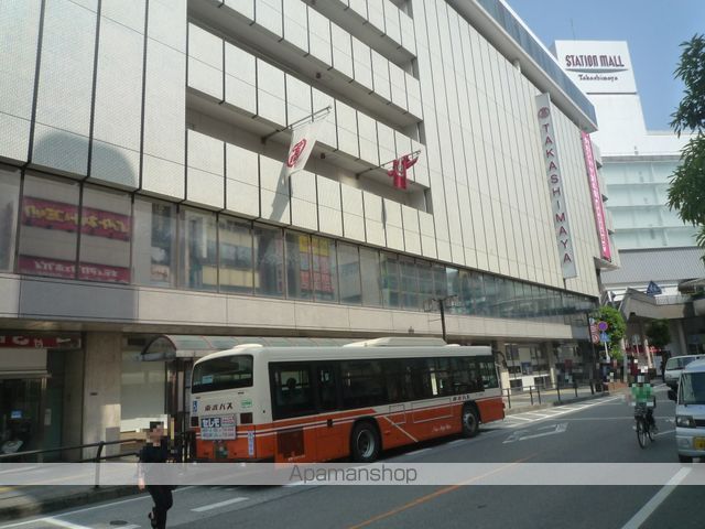 スーパー　柏高島屋（スーパー）まで181m
