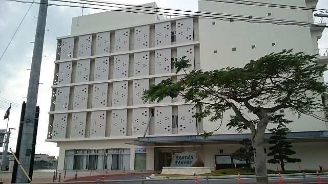 役所　豊見城市役所（役所）まで1600m