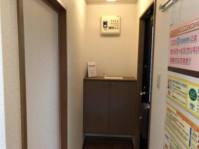 玄関　落ち着いた玄関です
