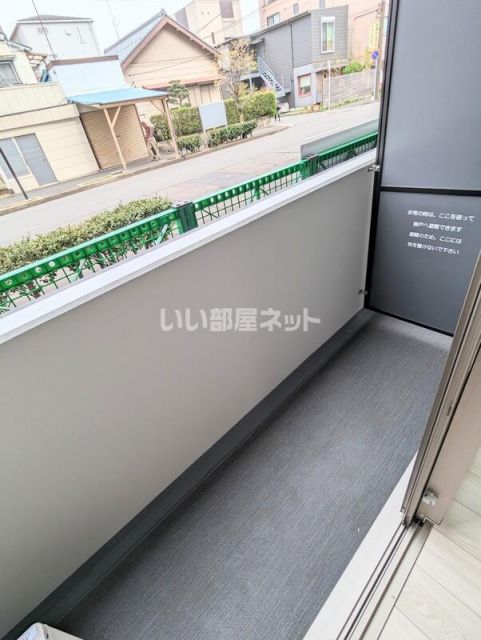 バルコニー