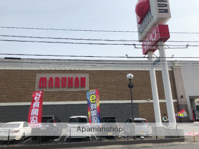 その他　マルハン四日市北店（その他）まで429m
