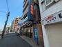 飲食店　吉野家 川崎追分店（飲食店）まで912m