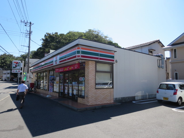 コンビニ　セブンイレブン鎌倉玉縄店（コンビニ）まで550m
