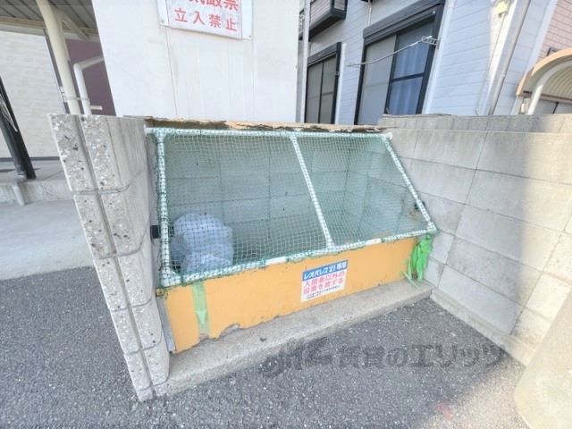 その他　ゴミ置き場