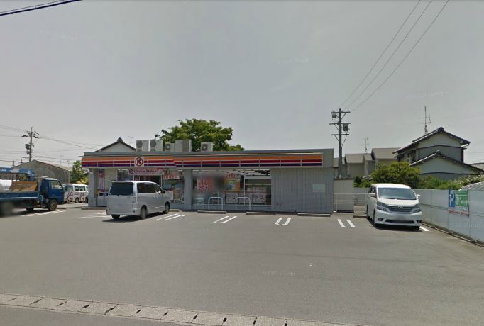 コンビニ　サークルK浜松篠原店（コンビニ）まで143m