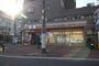 コンビニ　セブンイレブン川崎梶ヶ谷駅入口店（コンビニ）まで328m