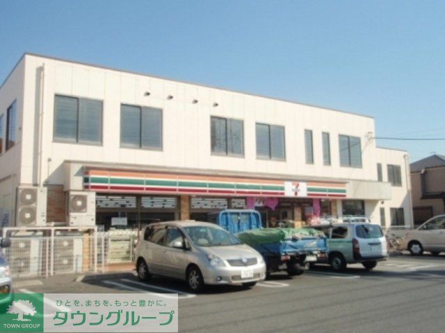コンビニ　セブンイレブン（コンビニ）まで530m