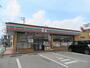コンビニ　セブンイレブン 結城中央店（コンビニ）まで823m