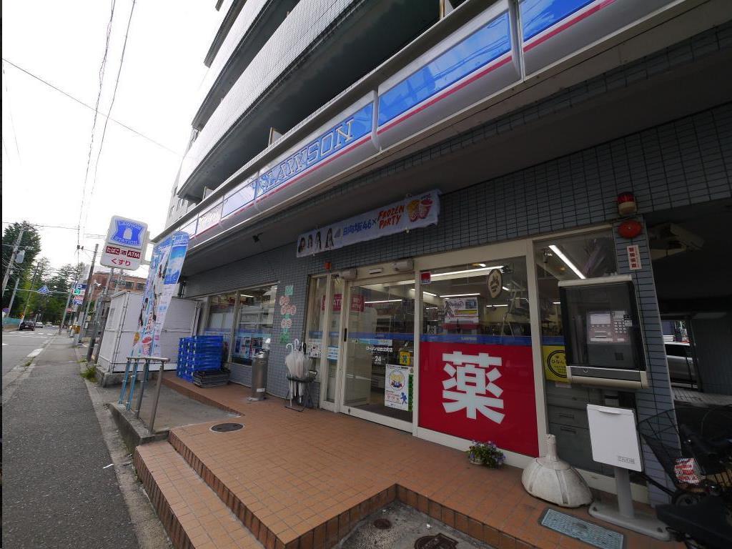 アーバンプラザ立町の周辺写真