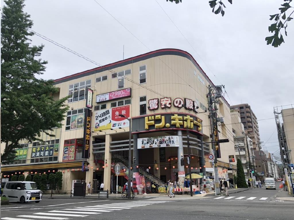 アーバンプラザ立町の周辺写真