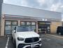 コンビニ　セブンイレブン 枚方堂山3丁目店（コンビニ）まで654m