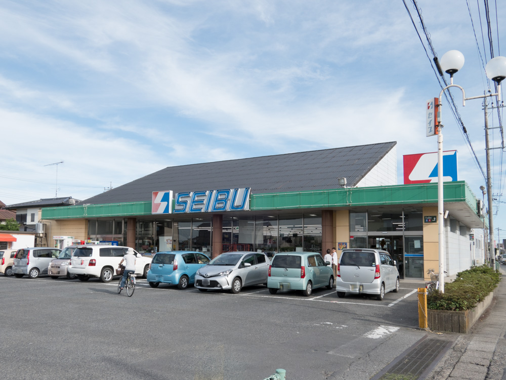 スーパー　セイブ内原店（スーパー）まで400m