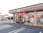 コンビニ　セブンイレブン内原町役場前店（コンビニ）まで600m
