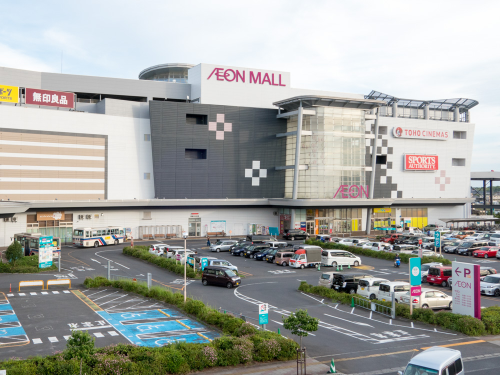 ショッピングセンター　イオンモール水戸内原（ショッピングセンター）まで750m