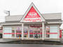 その他　コインランドリー　ファミリーランドリー内原店（その他）まで600m