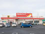 ドラックストア　ツルハドラッグ水戸内原店（ドラッグストア）まで800m