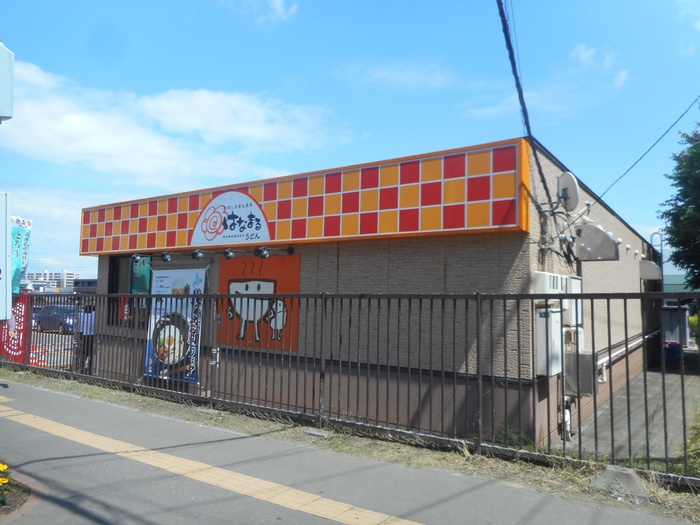 飲食店　花まるうどん（飲食店）まで700m