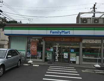 コンビニ　ファミリーマート大岡五丁目店（コンビニ）まで519m