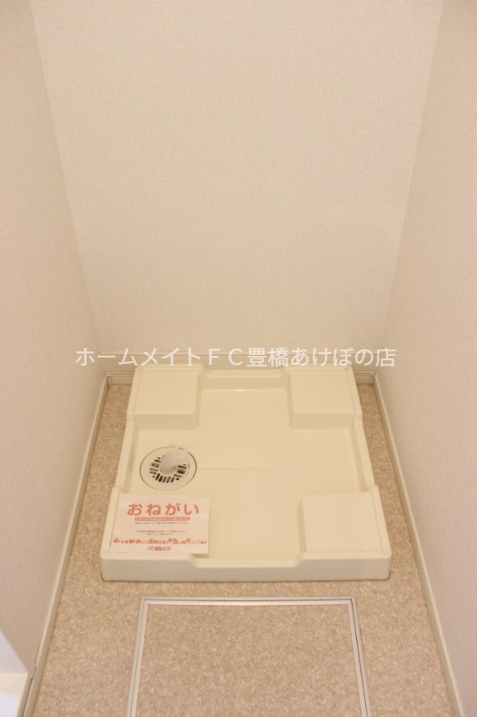 その他設備　同型別部屋写真