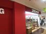 ドラックストア　コクミンドラッグ えきマチ1丁目佐賀駅店（ドラッグストア）まで679m